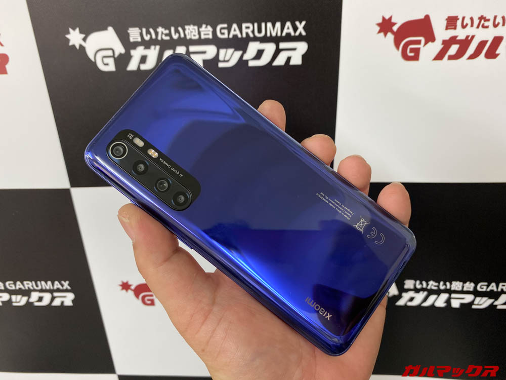 Xiaomi Mi Note 10 Lite