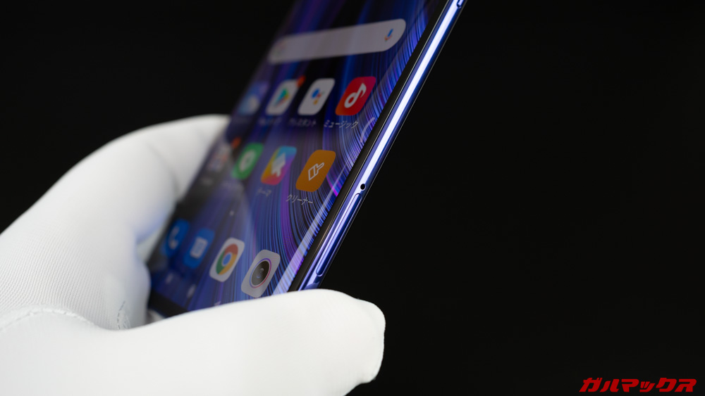 Xiaomi Mi Note 10 Lite