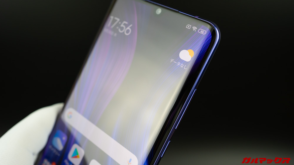 Xiaomi Mi Note 10 Lite