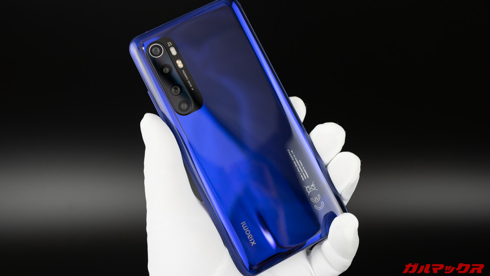 Xiaomi Mi Note 10 Lite