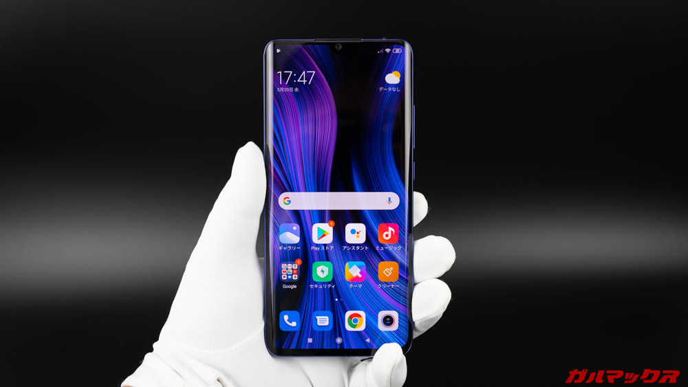 Xiaomi Mi Note 10 Lite
