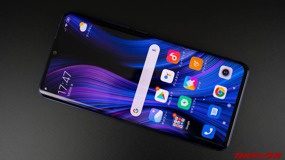 Xiaomi Mi Note 10 Lite