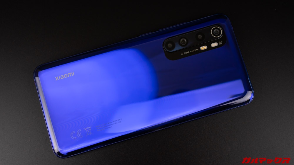 Xiaomi Mi Note 10 Lite
