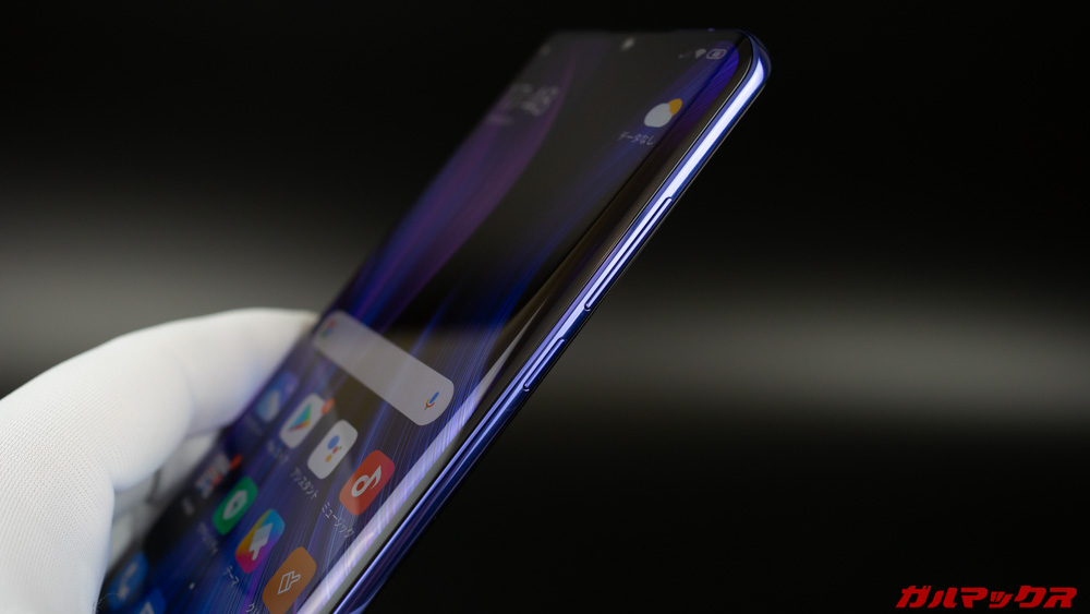 Xiaomi Mi Note 10 Lite