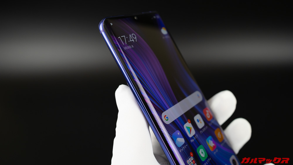 Xiaomi Mi Note 10 Lite