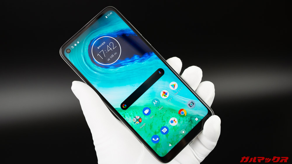 moto G8