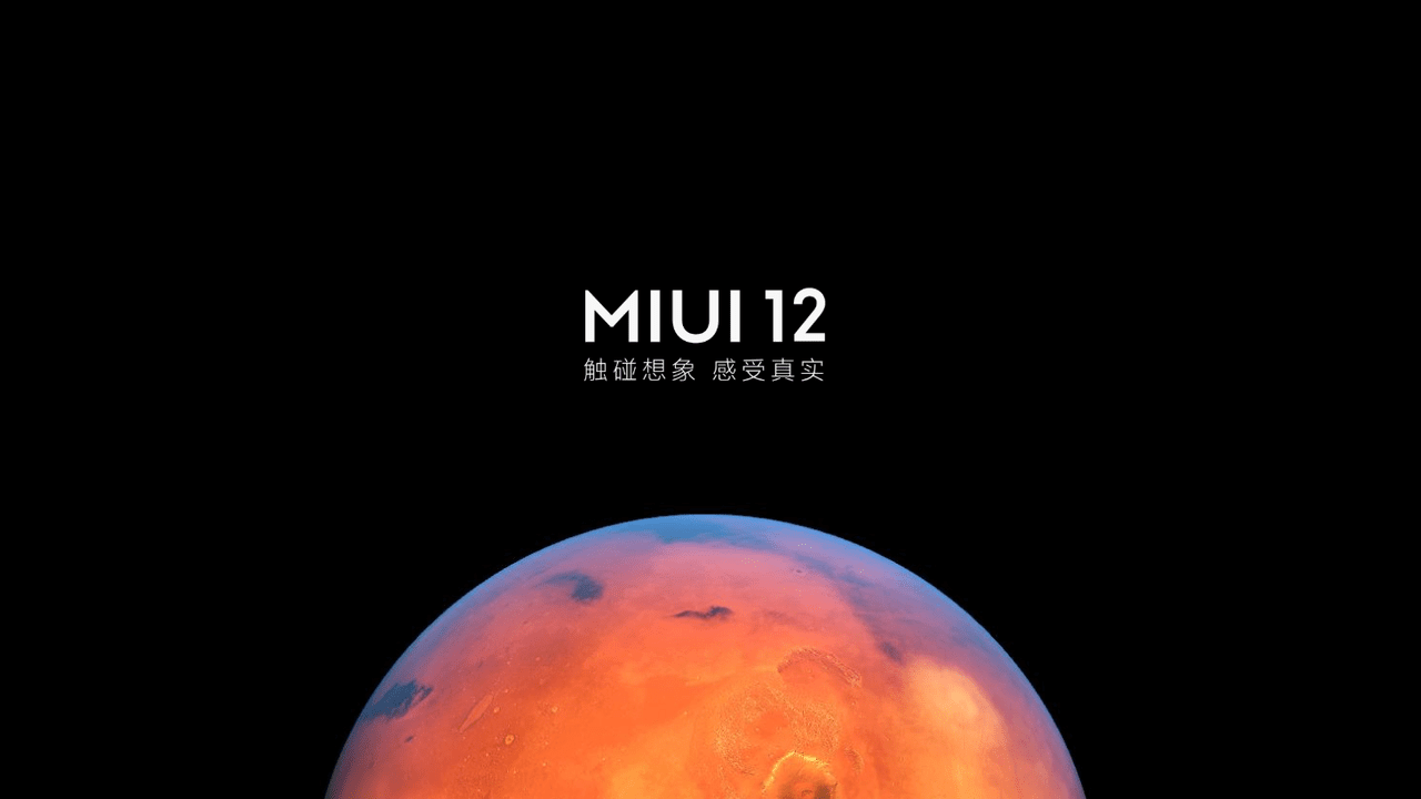 MIUI 12