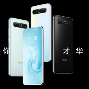 Meizu 17 Proのスペック・対応バンドまとめ！ワイヤレス充電に対応したフラッグシップ