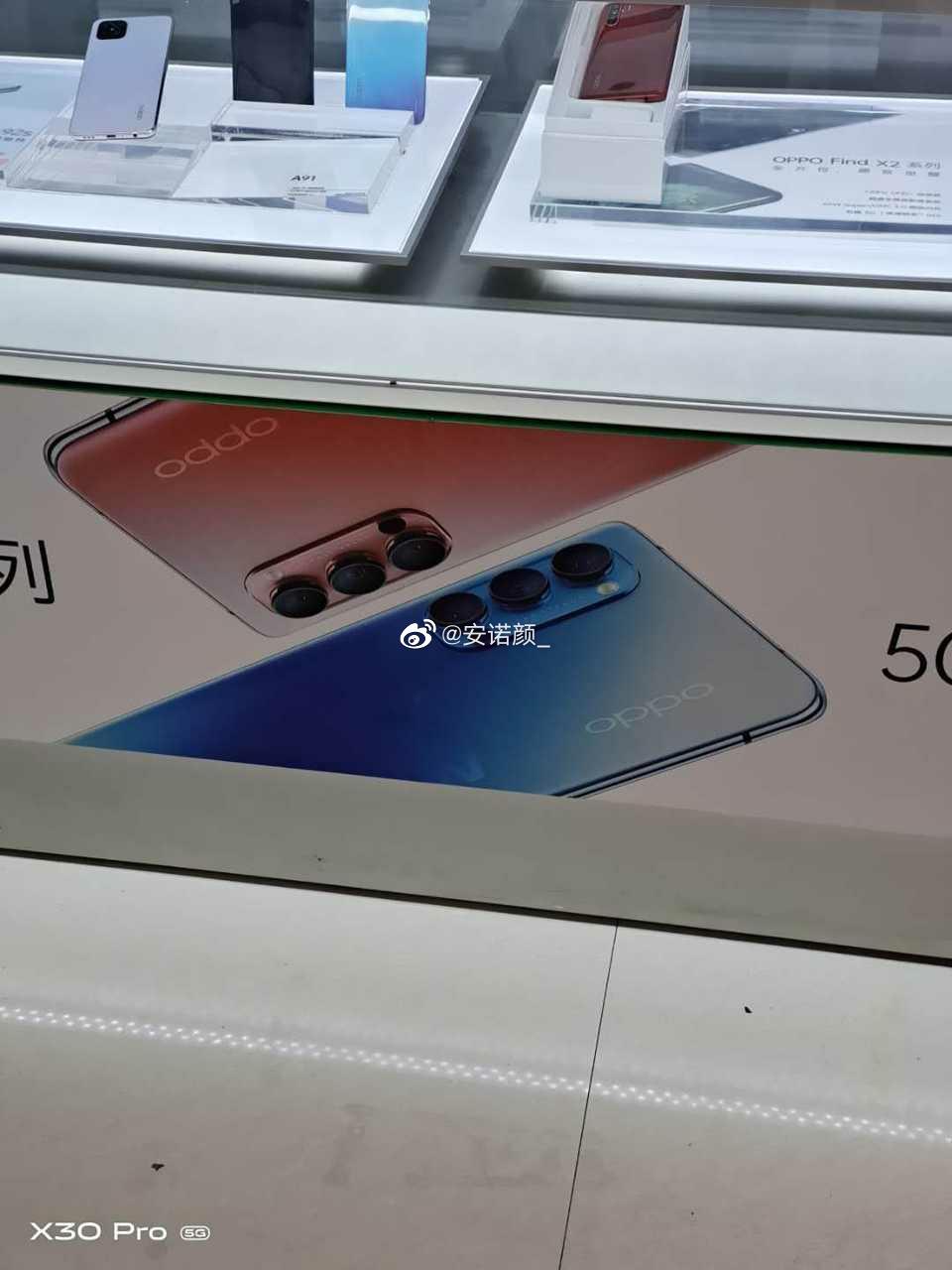 Oppo Reno4-Leak