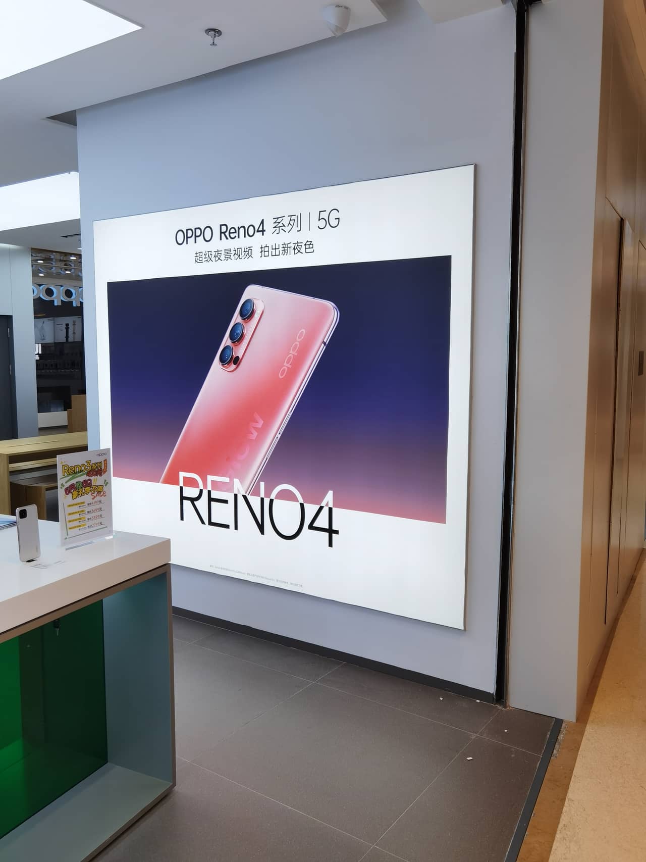 Oppo Reno4-Leak