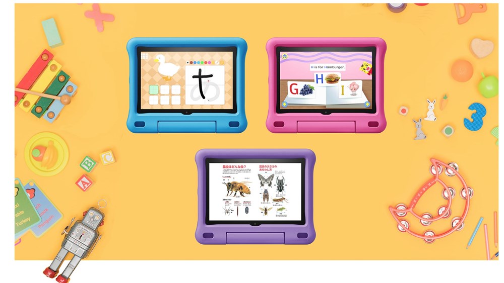 Amazon Fire HD 8 キッズモデル