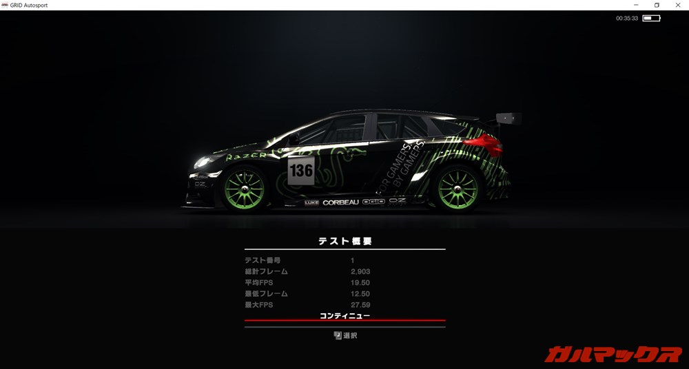 HUAWEI MateBook D 15