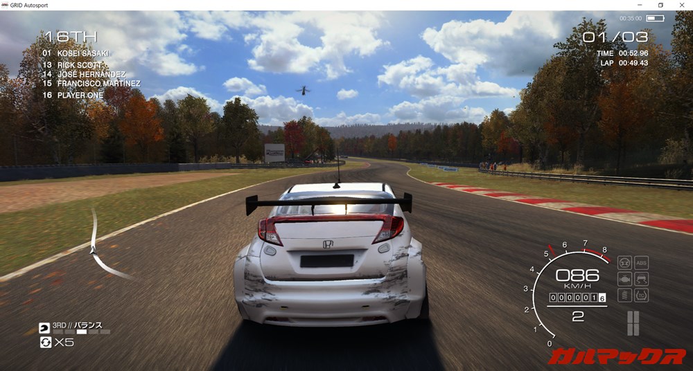 HUAWEI MateBook D 15