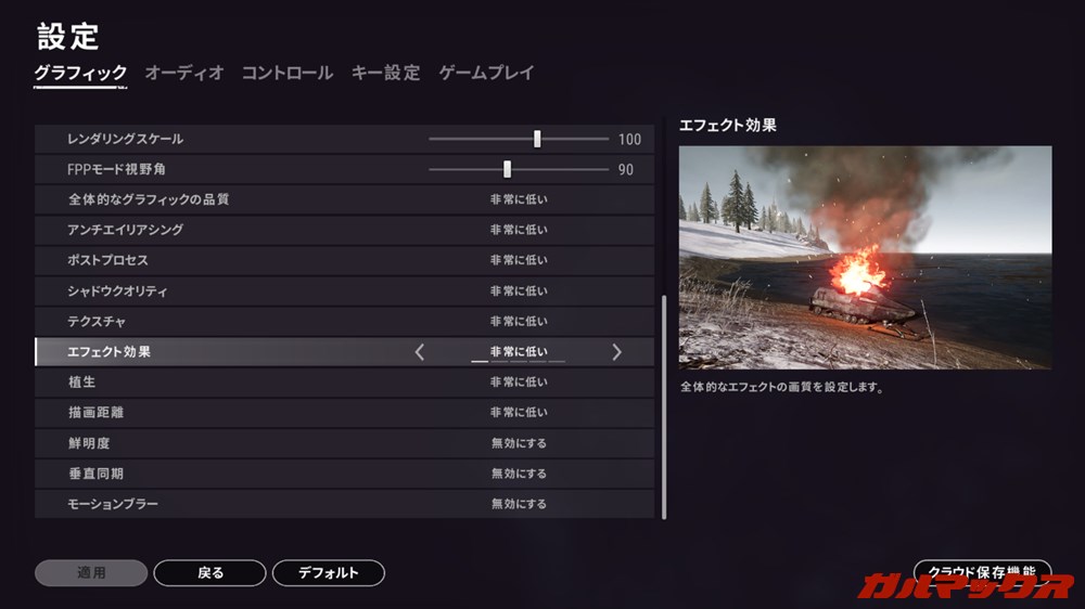 HUAWEI MateBook D 15