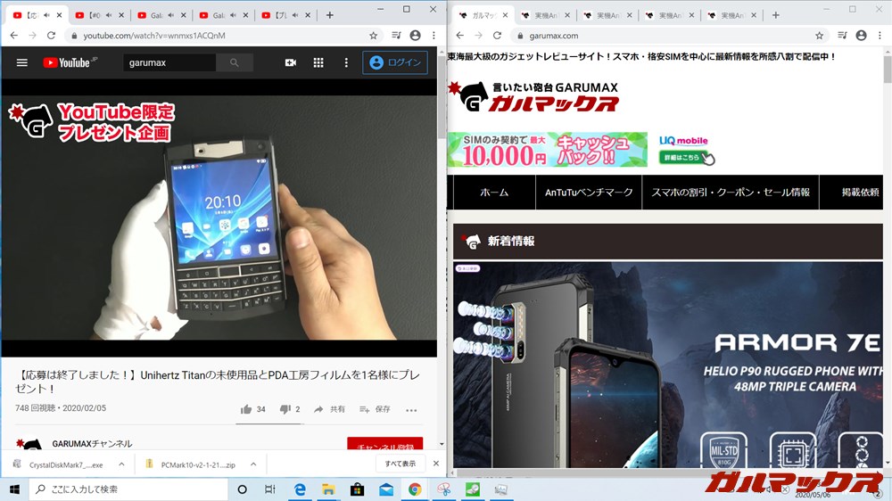 HUAWEI MateBook D 15