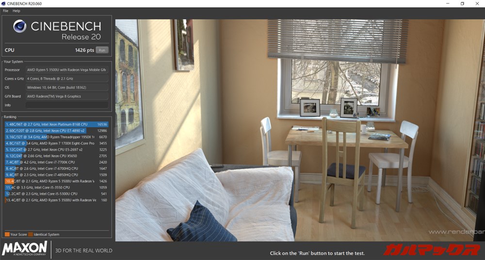 HUAWEI MateBook D 15