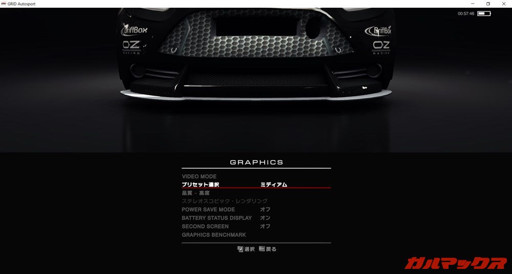 HUAWEI MateBook D 15