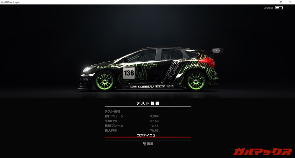 HUAWEI MateBook D 15