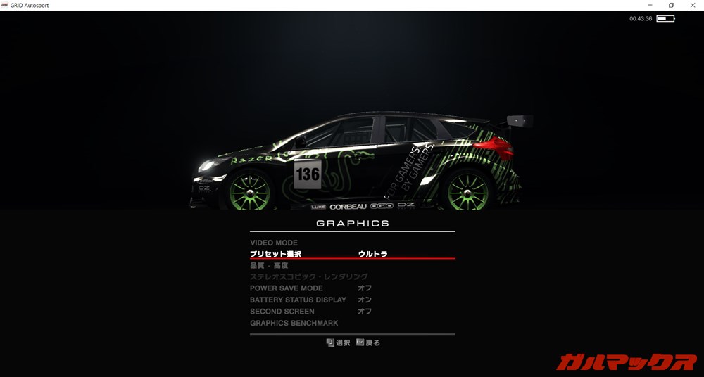 HUAWEI MateBook D 15