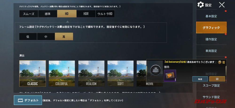 Xiaomi Mi Note 10 Lite