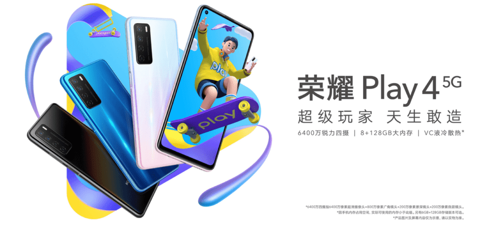 Honor Play 4