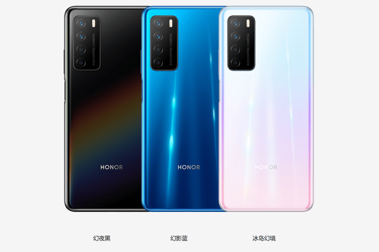 Honor Play 4