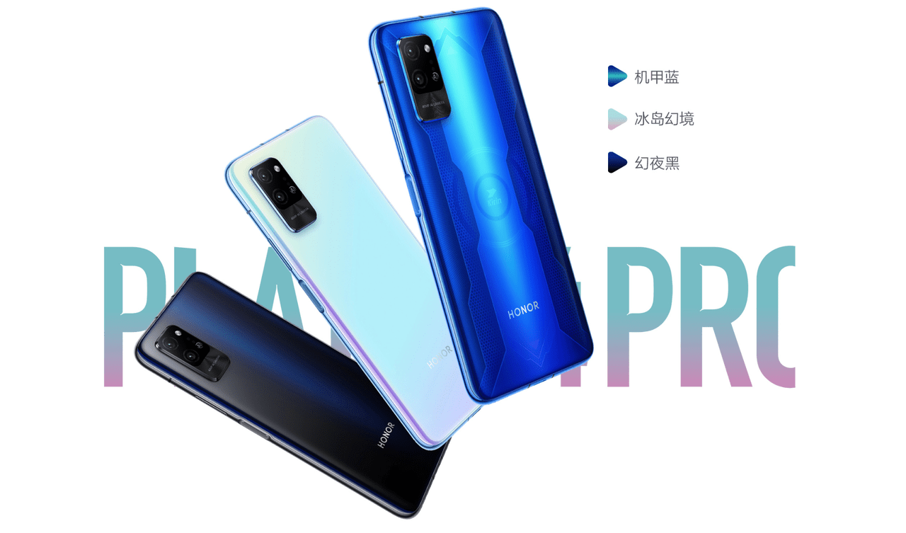 Honor Play 4 Pro