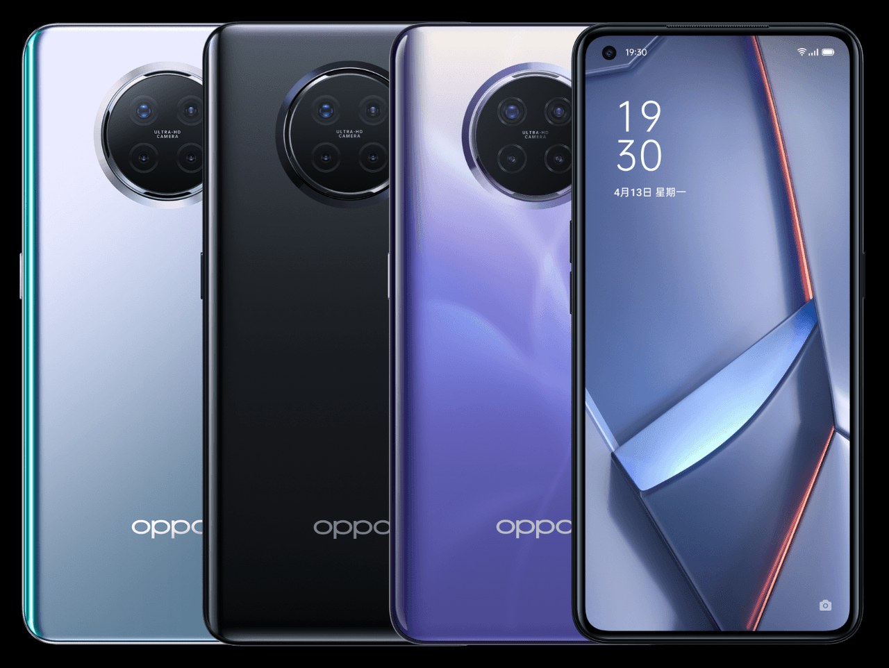 OPPO Ace2