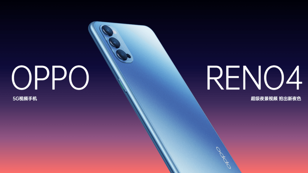 OPPO Reno 4
