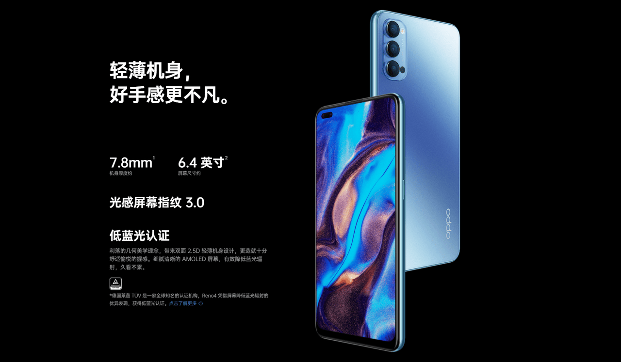 OPPO Reno 4