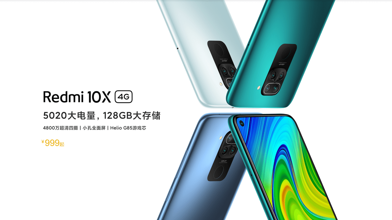 Redmi 10X 4G