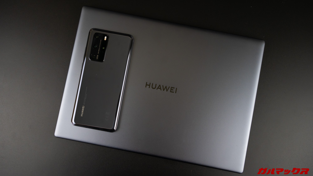 HUAWEI MateBook X Pro