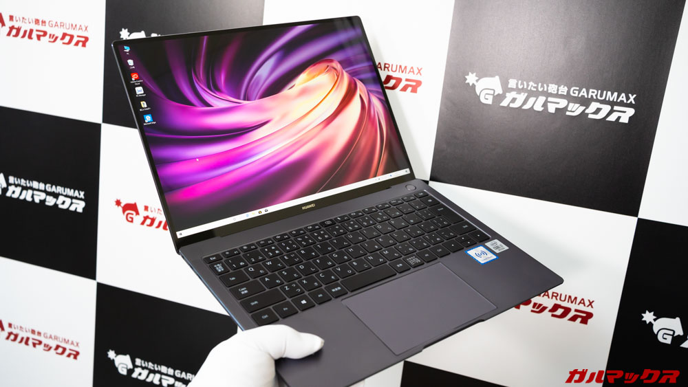 HUAWEI MateBook X Pro