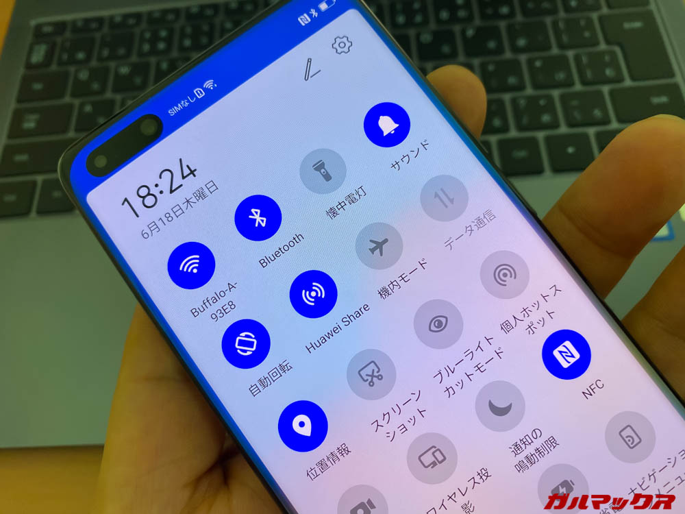 HUAWEI MateBook X Pro