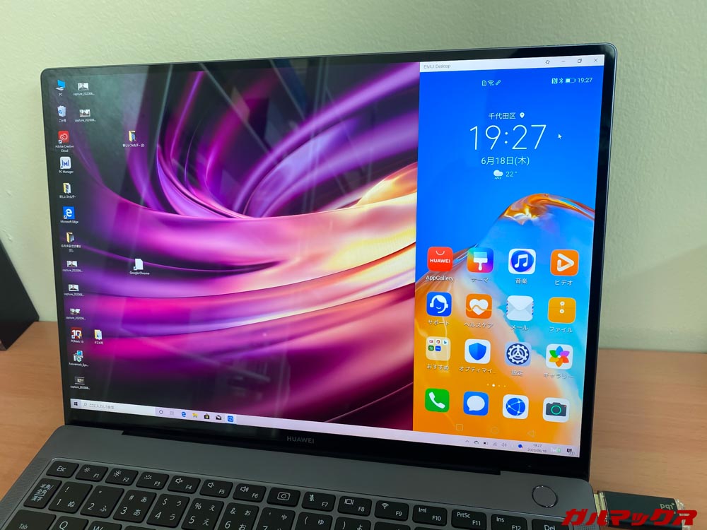 HUAWEI MateBook X Pro