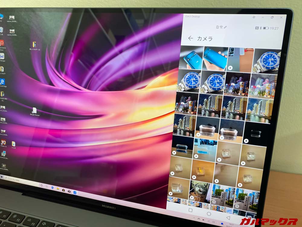 HUAWEI MateBook X Pro