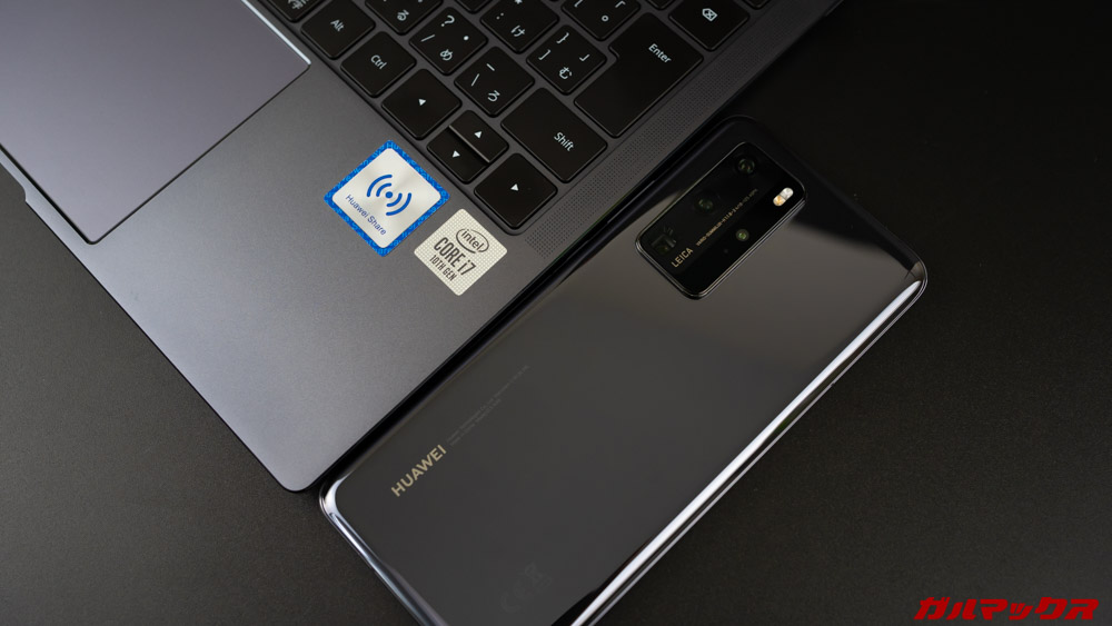 HUAWEI MateBook X Pro