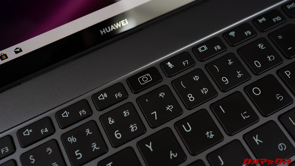 HUAWEI MateBook X Pro