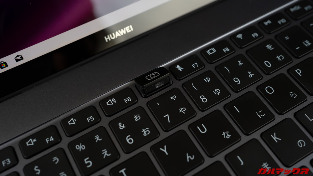 HUAWEI MateBook X Pro