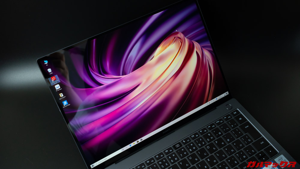 HUAWEI MateBook X Pro