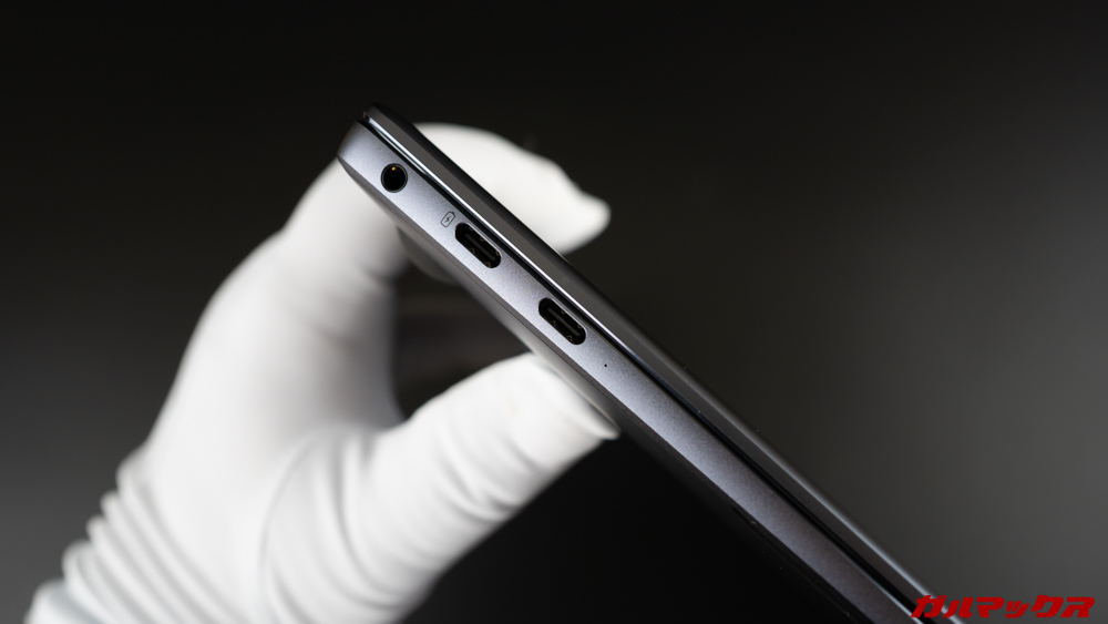 HUAWEI MateBook X Pro