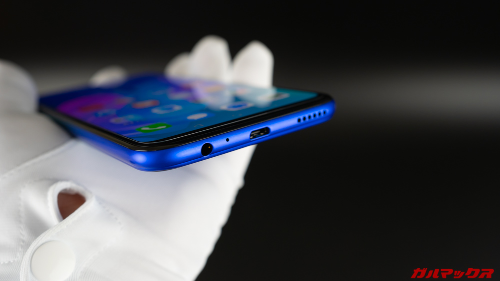 HUAWEI P40 Lite E