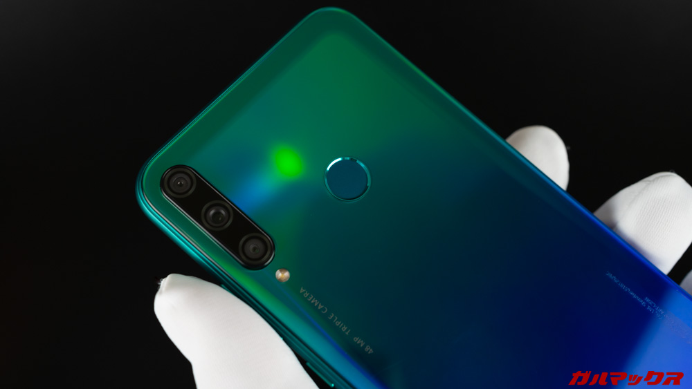 HUAWEI P40 Lite E