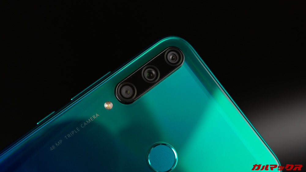 HUAWEI P40 Lite E