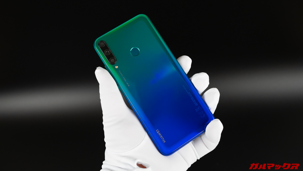 HUAWEI P40 Lite E