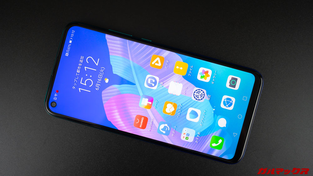 HUAWEI P40 Lite E