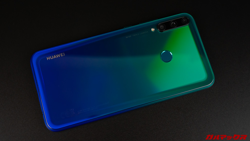 HUAWEI P40 Lite E