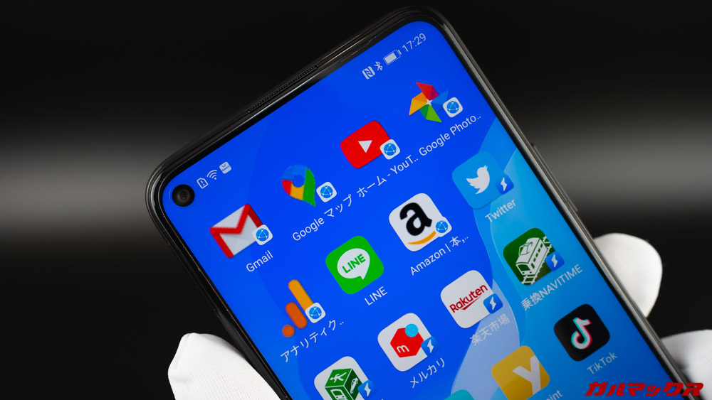 HUAWEI P40 Lite 5G