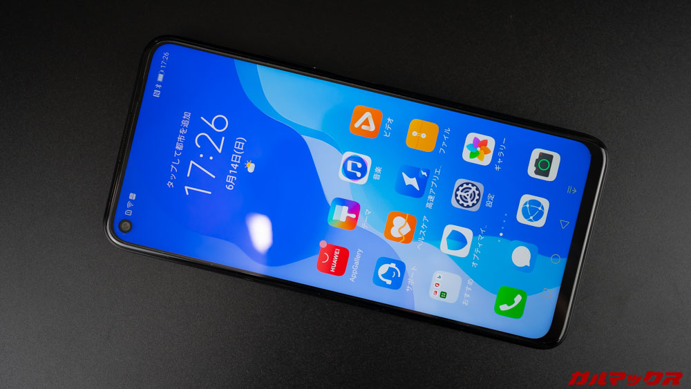 HUAWEI P40 Lite 5G