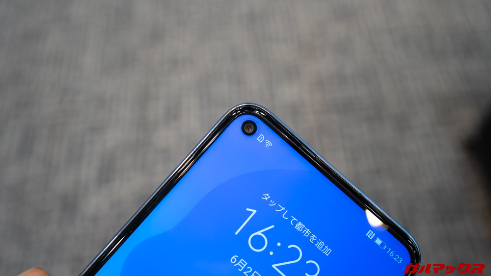 Huawei P40 Lite
